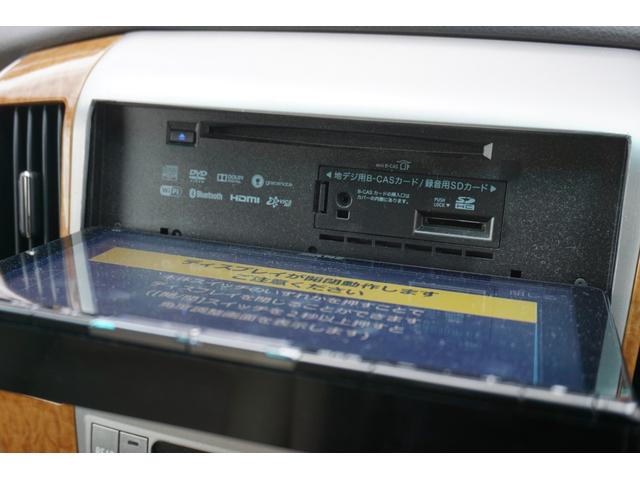 MS プライムセレクションII オニキスセレクション 10インチナビ フルセグ ローダウン 両パワ(19枚目)