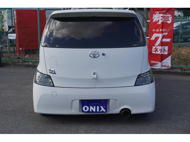 Toyota Z Q Version 07 White Km Details Japanese Used Cars Goo Net Exchange