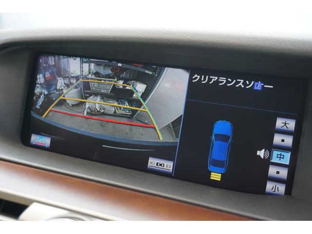 ＬＳ ＬＳ４６０　バージョンＣ　Ｉパッケージ　メーカーナビ　フルセグＴＶ　Ｂカメラ　ベージュレザー　パワートランク　シートヒーター　シートエアコン　ＢＳＭ　ＬＥＤヘッドライト　ＥＴＣ　オートホールド　メモリ付きＰシート　ハンドルヒーター　純正ＡＷ（11枚目）