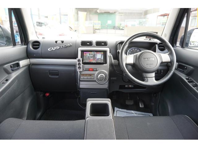 ムーヴコンテ カスタム　ＲＳ　社外ナビ　フルセグＴＶ　Ｂｌｕｅｔｏｏｔｈオーディオ　ＨＩＤ　ＥＴＣ　社外アルミ　オートエアコン　スマートキー　ターボ車（9枚目）