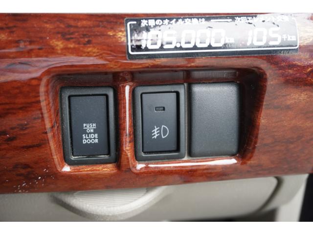 エブリイワゴン ＰＺターボスペシャル　両側電動スライドドア　社外ナビ　バックカメラ　フルセグＴＶ　Ｂｌｕｅｔｏｏｔｈオーディオ　フォグライト　ターボ車　ＥＴＣ　オートステップ　キーレス　純正アルミ　オートエアコン　ＨＩＤ（15枚目）