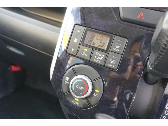 タント カスタムＲＳ　トップエディションリミテッドＳＡＩＩＩ　両側電動スライドドア　純正ナビ　パノラマモニター　シートヒーター　ドラレコ　ＥＴＣ　ＡＨＢ　ＬＥＤヘッドライト　衝突軽減　純正アルミ　スマートキー　ターボ車（24枚目）