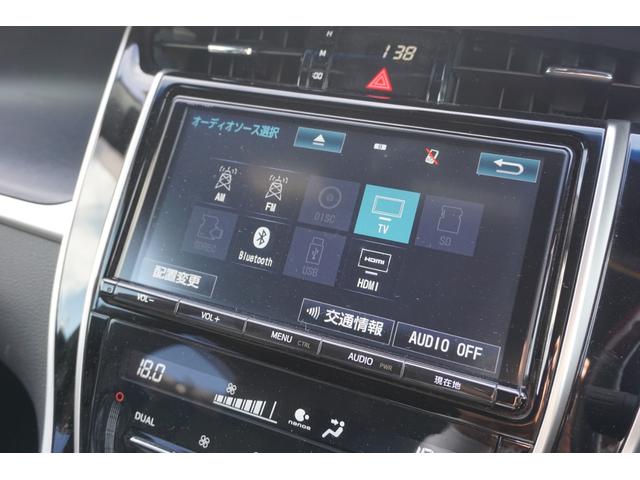 ハリアー プレミアム　４ＷＤ　モデリスタエアロ　純正９インチナビ　Ｂカメラ　フルセグＴＶ　Ｂｌｕｅｔｏｏｔｈオーディオ　ハーフレザーシート　Ｐバックドア　レーンキープ　クルーズＣ　ＬＥＤヘッドライト　ＥＴＣ　スマートキー（15枚目）