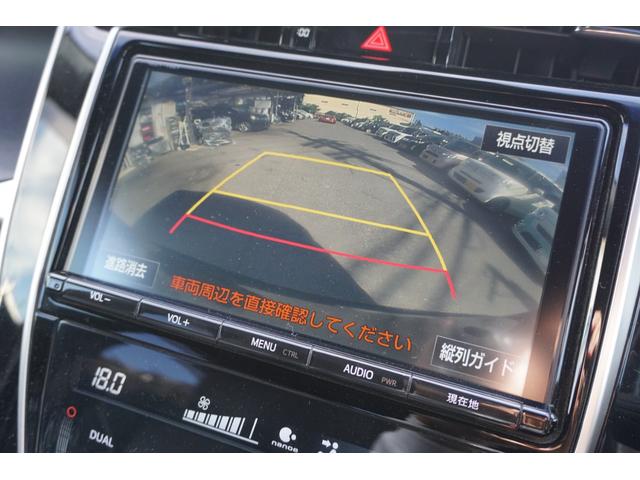 ハリアー プレミアム　４ＷＤ　モデリスタエアロ　純正９インチナビ　Ｂカメラ　フルセグＴＶ　Ｂｌｕｅｔｏｏｔｈオーディオ　ハーフレザーシート　Ｐバックドア　レーンキープ　クルーズＣ　ＬＥＤヘッドライト　ＥＴＣ　スマートキー（16枚目）