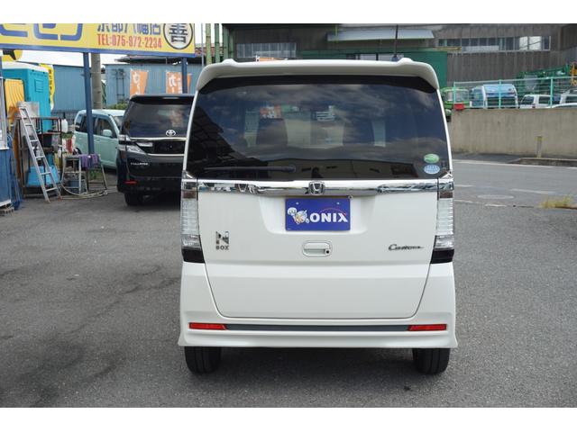 Ｎ－ＢＯＸカスタム Ｇ　ＳＳパッケージ　両側電動スライドドア　スマートキー　社外ナビ　バックカメラ　フルセグＴＶ　ＥＴＣ　ＨＩＤ　オートライト　純正アルミ　オートエアコン（5枚目）
