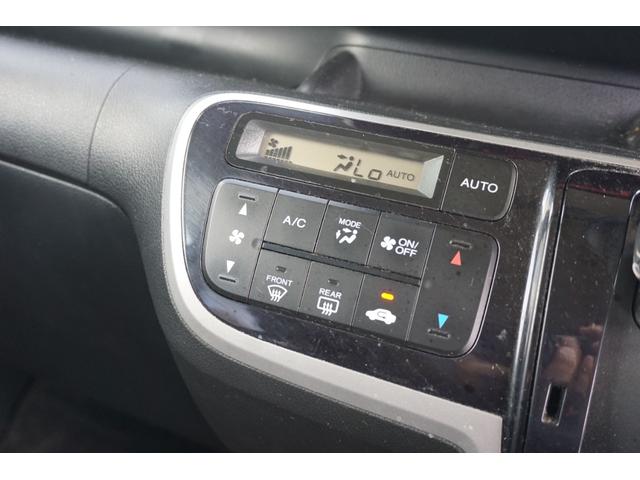 Ｎ－ＢＯＸカスタム Ｇ　ＳＳパッケージ　両側電動スライドドア　スマートキー　社外ナビ　バックカメラ　フルセグＴＶ　ＥＴＣ　ＨＩＤ　オートライト　純正アルミ　オートエアコン（20枚目）