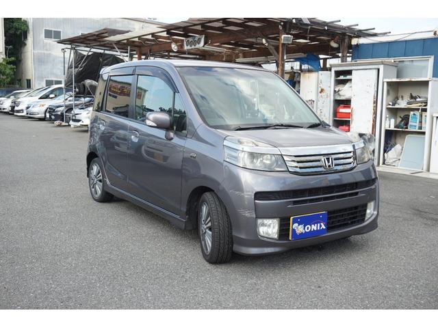 ライフ ディーバターボパッケージ　ターボ車　スマートキー　純正アルミ　オートエアコン　車検令和９年７月（3枚目）