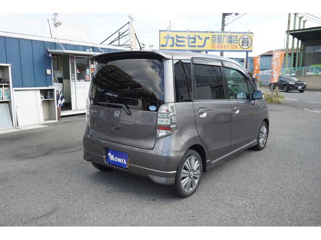 ライフ ディーバターボパッケージ　ターボ車　スマートキー　純正アルミ　オートエアコン　車検令和９年７月（4枚目）