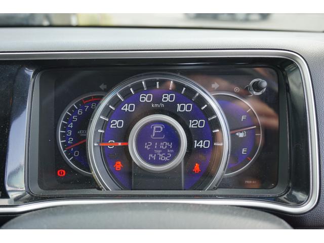 ライフ ディーバターボパッケージ　ターボ車　スマートキー　純正アルミ　オートエアコン　車検令和９年７月（19枚目）