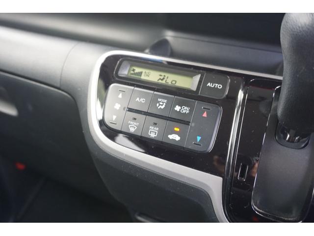 Ｎ－ＢＯＸ Ｇ　ＳＳパッケージ　両側電動スライドドア　純正オーディオ　スマートキー　オートエアコン　純正アルミ（20枚目）