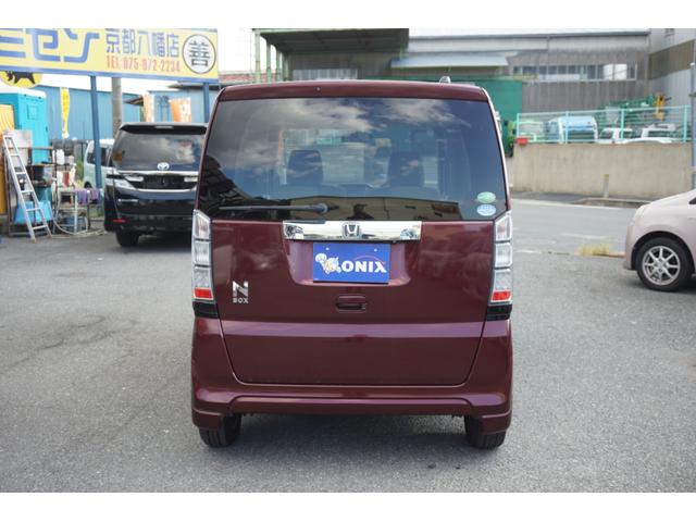 Ｎ－ＢＯＸ Ｇ　両側スライドドア　純正ナビ　バックカメラ　ＴＶ　スマートキー　ＥＴＣ　オートエアコン（5枚目）