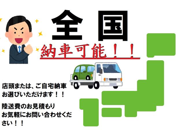 Ｎ－ＢＯＸ Ｇ　両側スライドドア　純正ナビ　バックカメラ　ＴＶ　スマートキー　ＥＴＣ　オートエアコン（26枚目）