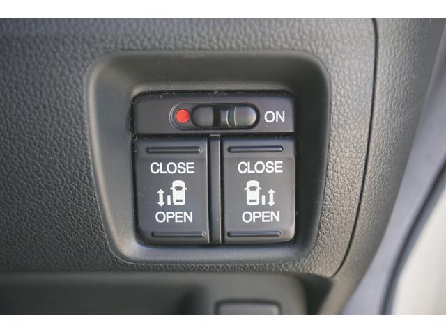 Ｎ－ＢＯＸカスタム Ｇ・Ｌパッケージ　両側電動スライドドア　スマートキー　ＴＶ　バックカメラ　ＨＩＤ　オートライト　純正アルミ（11枚目）