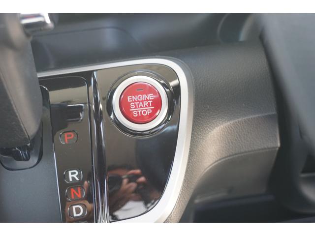 Ｎ－ＢＯＸカスタム Ｇ・Ｌパッケージ　両側電動スライドドア　スマートキー　ＴＶ　バックカメラ　ＨＩＤ　オートライト　純正アルミ（16枚目）