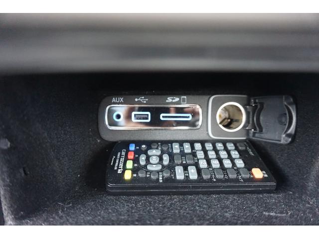ジープ・グランドチェロキー サミット　サンルーフ　黒レザーシート　４ＷＤ　社外２０ＡＷ　純正ナビ　ＴＶ　Ｂカメラ　Ｆカメラ　ハーマンカードン　衝突軽減　レーンセンス　ブラインドスポット　クルーズＣ　ＥＴＣ　ＨＩＤ　パドルＳ　ルーフレール（21枚目）