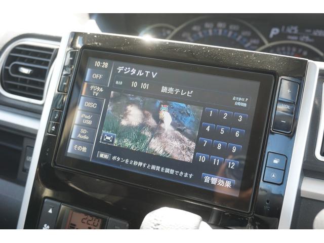 タント カスタムＲＳ　ＳＡ　両側電動スライドドア　純正８インチナビ　バックカメラ　フルセグＴＶ　Ｂｌｕｅｔｏｏｔｈオーディオ　ＬＥＤヘッドライト　オートライト　衝突軽減Ｓ　ターボ車　ＥＴＣ　純正アルミ　スマートキー　オートＡＣ（12枚目）