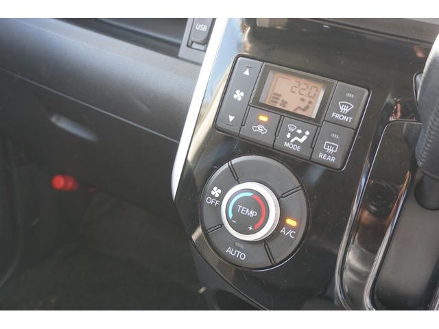タント カスタムＲＳ　ＳＡ　両側電動スライドドア　純正８インチナビ　バックカメラ　フルセグＴＶ　Ｂｌｕｅｔｏｏｔｈオーディオ　ＬＥＤヘッドライト　オートライト　衝突軽減Ｓ　ターボ車　ＥＴＣ　純正アルミ　スマートキー　オートＡＣ（20枚目）