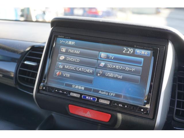 N-BOXカスタム G・Lパッケージ 電動スライドドア 社外ナビ バックカメラ フルセグTV ETC HID オートライト 純正アルミ スマートキー オートエアコン(15枚目)