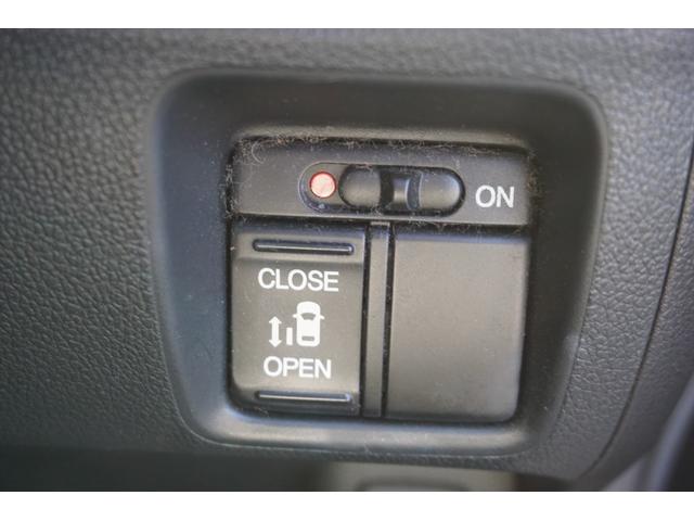 N-BOXカスタム G・Lパッケージ 電動スライドドア 社外ナビ バックカメラ フルセグTV ETC HID オートライト 純正アルミ スマートキー オートエアコン(16枚目)