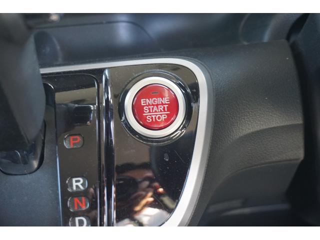 N-BOXカスタム G・Lパッケージ 電動スライドドア 社外ナビ バックカメラ フルセグTV ETC HID オートライト 純正アルミ スマートキー オートエアコン(17枚目)