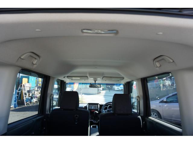 N-BOXカスタム G・Lパッケージ 電動スライドドア 社外ナビ バックカメラ フルセグTV ETC HID オートライト 純正アルミ スマートキー オートエアコン(18枚目)