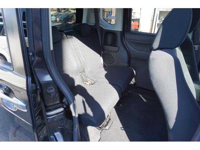 N-BOXカスタム G・Lパッケージ 電動スライドドア 社外ナビ バックカメラ フルセグTV ETC HID オートライト 純正アルミ スマートキー オートエアコン(21枚目)