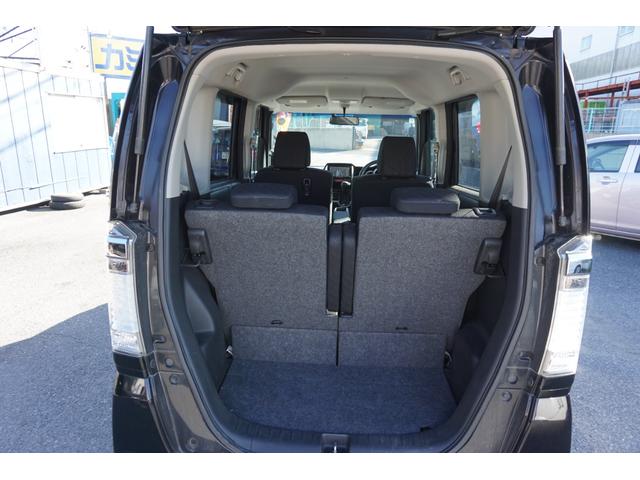 N-BOXカスタム G・Lパッケージ 電動スライドドア 社外ナビ バックカメラ フルセグTV ETC HID オートライト 純正アルミ スマートキー オートエアコン(22枚目)