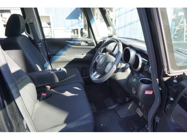 N-BOXカスタム G・Lパッケージ 電動スライドドア 社外ナビ バックカメラ フルセグTV ETC HID オートライト 純正アルミ スマートキー オートエアコン(23枚目)