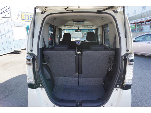 N-BOXカスタム G・Lパッケージ 電動スライドドア スマートキー 社外ナビ TV HID オートライト 純正アルミ(17枚目)