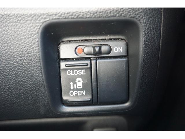 N-BOXカスタム G・Lパッケージ 電動スライドドア スマートキー 社外ナビ TV HID オートライト 純正アルミ(19枚目)