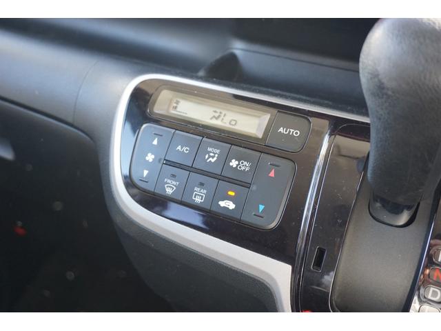 N-BOXカスタム G・Lパッケージ 電動スライドドア スマートキー 社外ナビ TV HID オートライト 純正アルミ(20枚目)