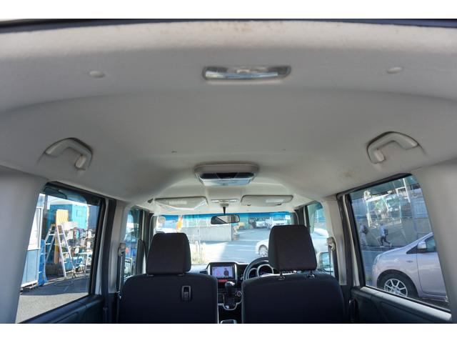 N-BOXカスタム G・Lパッケージ 電動スライドドア スマートキー 社外ナビ TV HID オートライト 純正アルミ(21枚目)