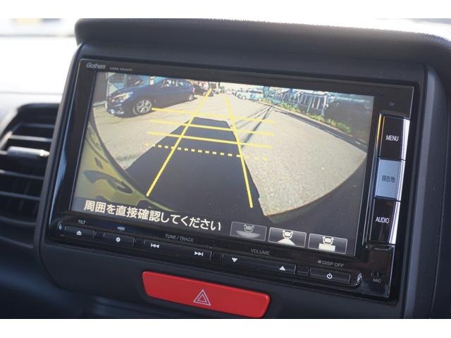 N-BOXカスタム G 電動スライドドア 純正ナビ バックカメラ TV Bluetoothオーディオ スマートキー オートエアコン HID オートライト 社外アルミ(11枚目)