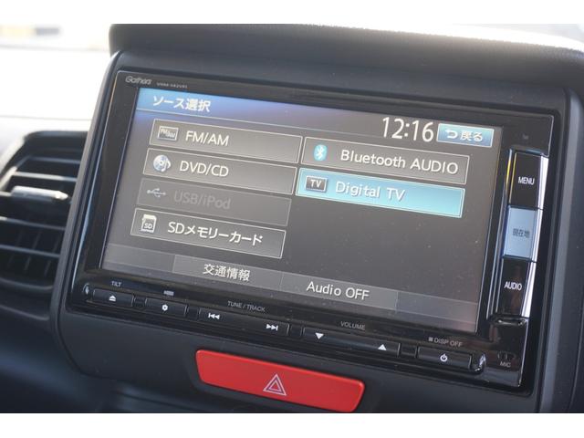 N-BOXカスタム G 電動スライドドア 純正ナビ バックカメラ TV Bluetoothオーディオ スマートキー オートエアコン HID オートライト 社外アルミ(12枚目)