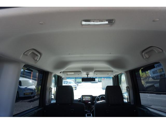 N-BOXカスタム G 電動スライドドア 純正ナビ バックカメラ TV Bluetoothオーディオ スマートキー オートエアコン HID オートライト 社外アルミ(15枚目)
