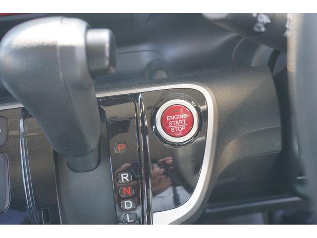 N-BOXカスタム G 電動スライドドア 純正ナビ バックカメラ TV Bluetoothオーディオ スマートキー オートエアコン HID オートライト 社外アルミ(16枚目)