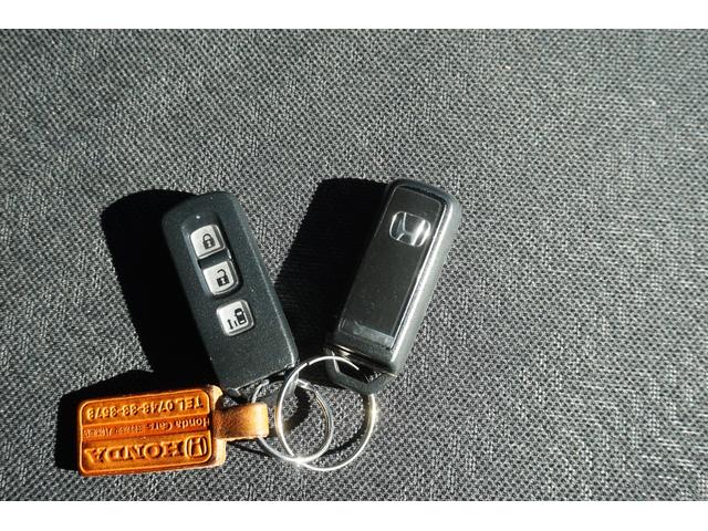 N-BOXカスタム G 電動スライドドア 純正ナビ バックカメラ TV Bluetoothオーディオ スマートキー オートエアコン HID オートライト 社外アルミ(19枚目)