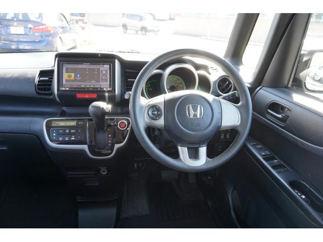 Ｎ－ＢＯＸ Ｇ　ＳＳパッケージ　両側電動スライドドア　スマートキー　社外ナビ　バックカメラ　フルセグＴＶ　Ｂｌｕｅｔｏｏｔｈオーディオ　ＥＴＣ　オートエアコン　純正アルミ（10枚目）