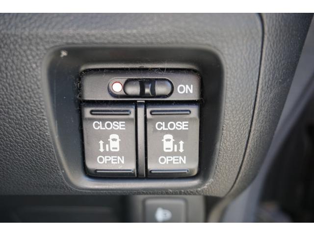 Ｎ－ＢＯＸ Ｇ　ＳＳパッケージ　両側電動スライドドア　スマートキー　社外ナビ　バックカメラ　フルセグＴＶ　Ｂｌｕｅｔｏｏｔｈオーディオ　ＥＴＣ　オートエアコン　純正アルミ（11枚目）