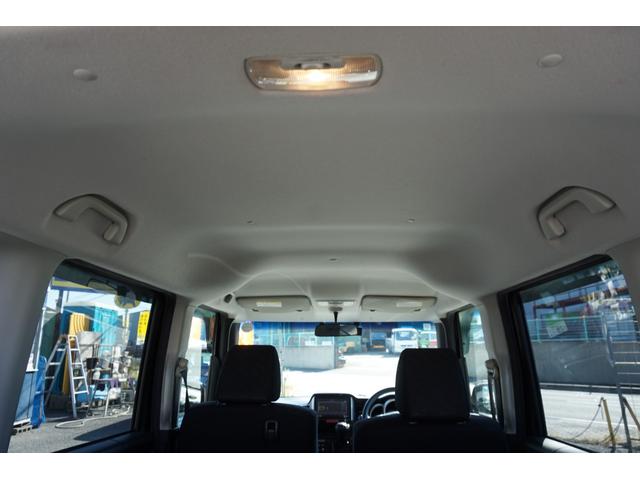 Ｎ－ＢＯＸ Ｇ　ＳＳパッケージ　両側電動スライドドア　スマートキー　社外ナビ　バックカメラ　フルセグＴＶ　Ｂｌｕｅｔｏｏｔｈオーディオ　ＥＴＣ　オートエアコン　純正アルミ（16枚目）