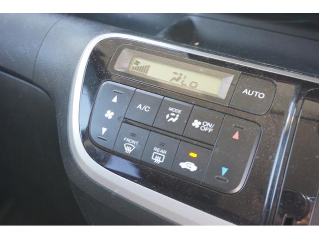 Ｎ－ＢＯＸ Ｇ　ＳＳパッケージ　両側電動スライドドア　スマートキー　社外ナビ　バックカメラ　フルセグＴＶ　Ｂｌｕｅｔｏｏｔｈオーディオ　ＥＴＣ　オートエアコン　純正アルミ（18枚目）