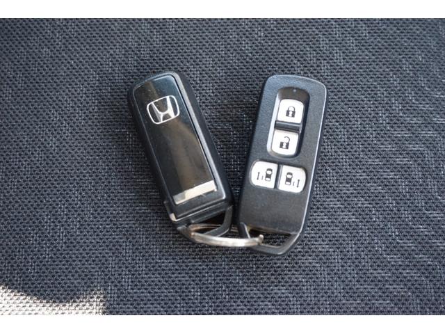 Ｎ－ＢＯＸ Ｇ　ＳＳパッケージ　両側電動スライドドア　スマートキー　社外ナビ　バックカメラ　フルセグＴＶ　Ｂｌｕｅｔｏｏｔｈオーディオ　ＥＴＣ　オートエアコン　純正アルミ（19枚目）