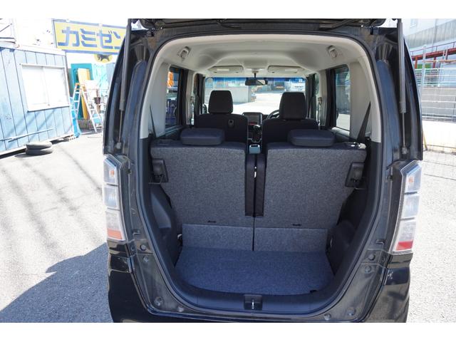 Ｎ－ＢＯＸ Ｇ　ＳＳパッケージ　両側電動スライドドア　スマートキー　社外ナビ　バックカメラ　フルセグＴＶ　Ｂｌｕｅｔｏｏｔｈオーディオ　ＥＴＣ　オートエアコン　純正アルミ（20枚目）