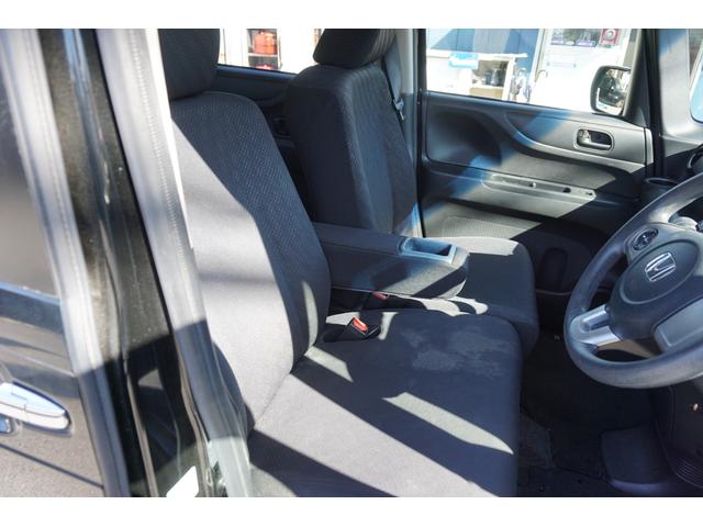 Ｎ－ＢＯＸ Ｇ　ＳＳパッケージ　両側電動スライドドア　スマートキー　社外ナビ　バックカメラ　フルセグＴＶ　Ｂｌｕｅｔｏｏｔｈオーディオ　ＥＴＣ　オートエアコン　純正アルミ（23枚目）