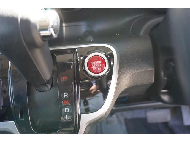 N-BOXカスタム G・Lパッケージ 電動スライドドア スマートキー 純正ナビ バックカメラ TV オートエアコン HID オートライト ETC 純正アルミ(14枚目)