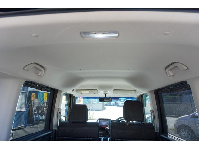 N-BOXカスタム G・Lパッケージ 電動スライドドア スマートキー 純正ナビ バックカメラ TV オートエアコン HID オートライト ETC 純正アルミ(16枚目)