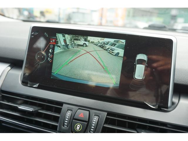 BMW 2 SERIES 218i ACTIVE TOURER