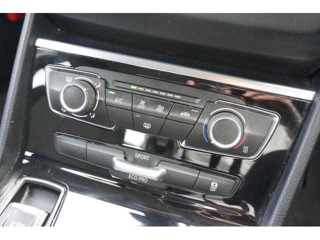 BMW 2 SERIES 218i ACTIVE TOURER