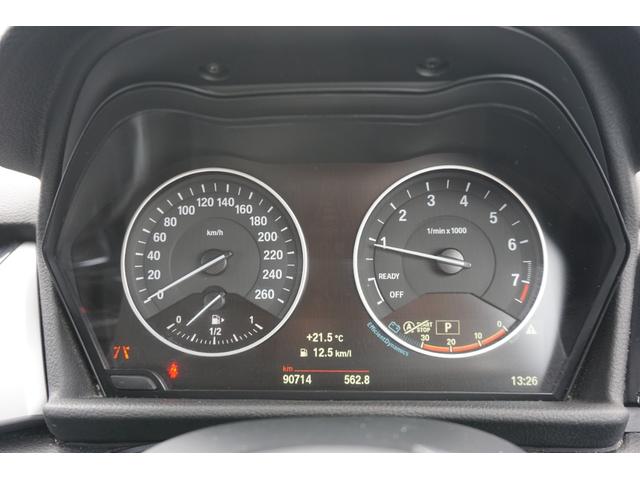 BMW 2 SERIES 218i ACTIVE TOURER