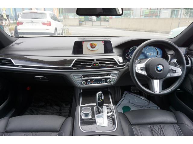７シリーズ ７４０ｉ　Ｍスポーツ　黒レザーシート　サンルーフ　純正ナビ　ハーマンカードン　インテリジェントセーフティ　全方位カメラ　フルエアロ　ＴＶ　社外２０ＡＷ　レーンキープ　ＬＥＤヘッドライト　パドルＳ　メモリ付Ｐシート（10枚目）
